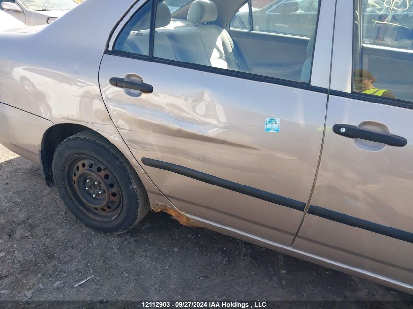 2003 Toyota Corolla Ce/Le/S VIN: 2T1BR32E13C741342 Lot: 12112903