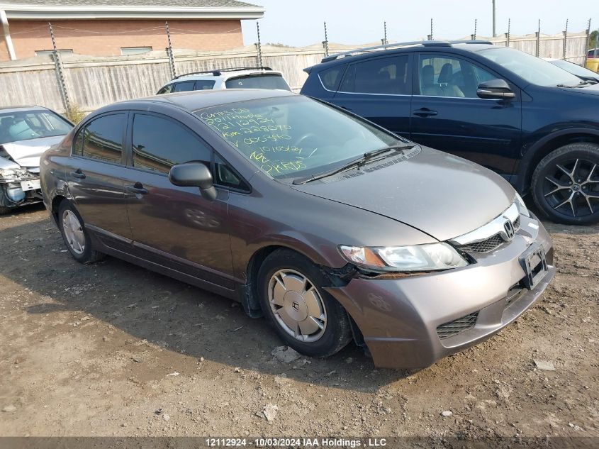 2HGFA1E4XBH000340 2011 Honda Civic Sdn