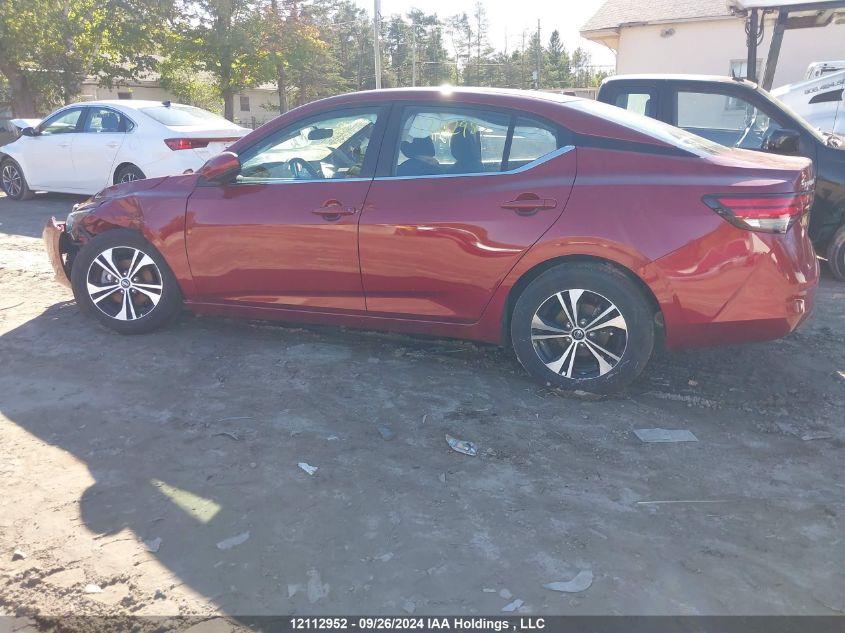 2023 Nissan Sentra VIN: 3N1AB8CV1PY321665 Lot: 12112952