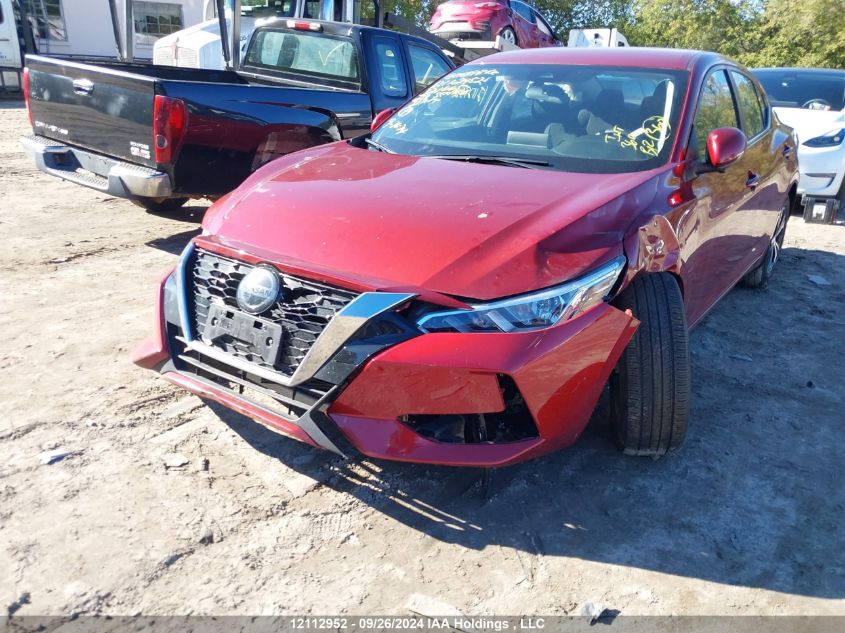 2023 Nissan Sentra VIN: 3N1AB8CV1PY321665 Lot: 12112952