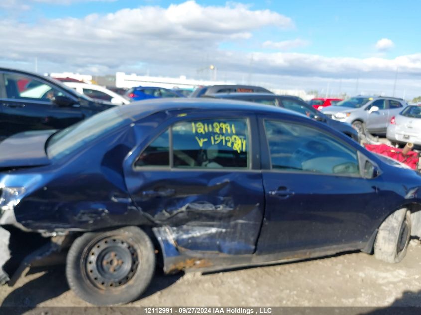 2007 Toyota Yaris VIN: JTDBT923071154224 Lot: 12112991