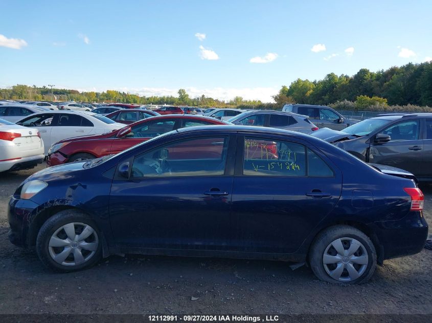 2007 Toyota Yaris VIN: JTDBT923071154224 Lot: 12112991