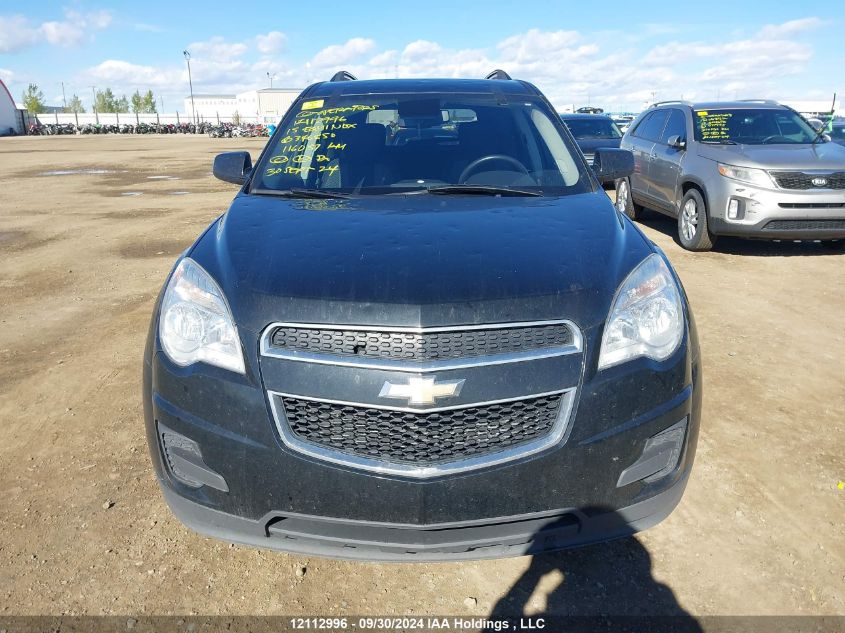 2GNFLFE31F6346850 2015 Chevrolet Equinox Lt