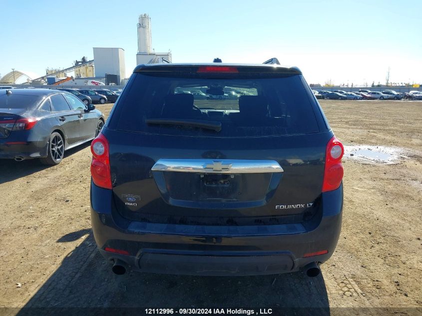 2GNFLFE31F6346850 2015 Chevrolet Equinox Lt