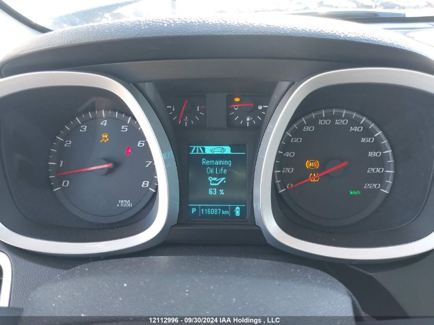 2GNFLFE31F6346850 2015 Chevrolet Equinox Lt