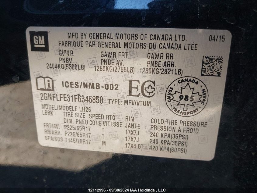 2GNFLFE31F6346850 2015 Chevrolet Equinox Lt