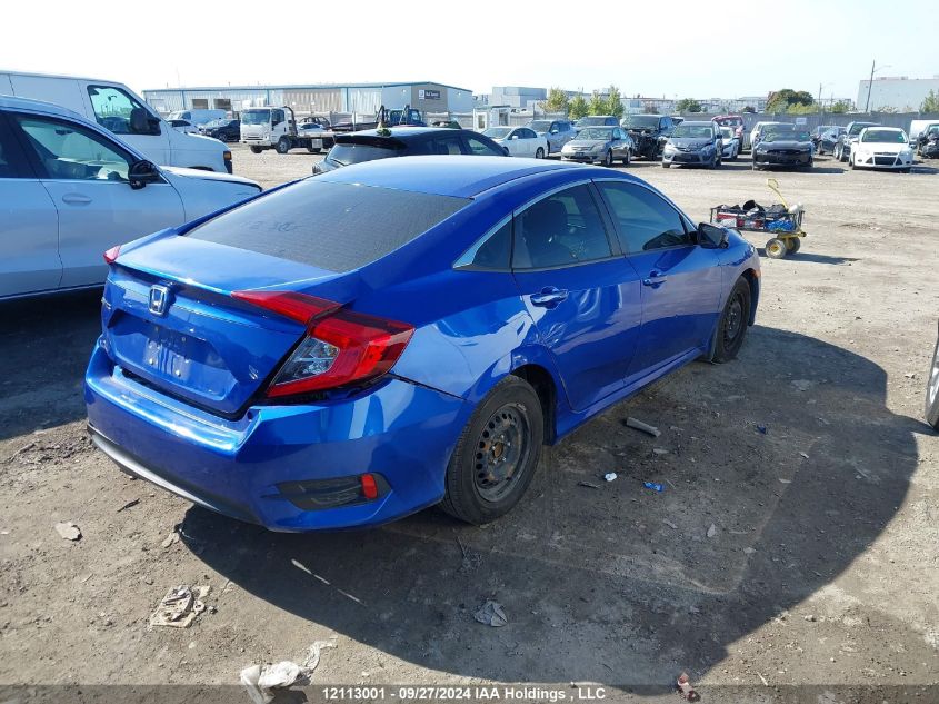 2018 Honda Civic Ex 4Dr VIN: 2HGFC2F81JH008567 Lot: 12113001