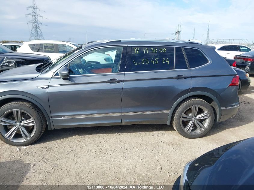 2019 Volkswagen Tiguan VIN: 3VV4B7AX2KM034524 Lot: 12113008