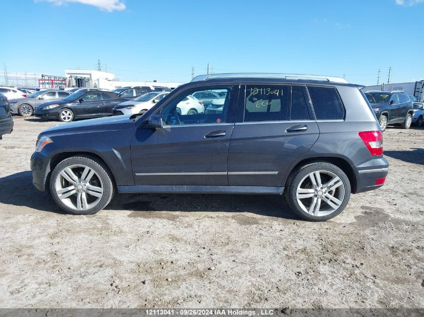 2010 Mercedes-Benz Glk 350 VIN: WDCGG8HB9AF486797 Lot: 12113041