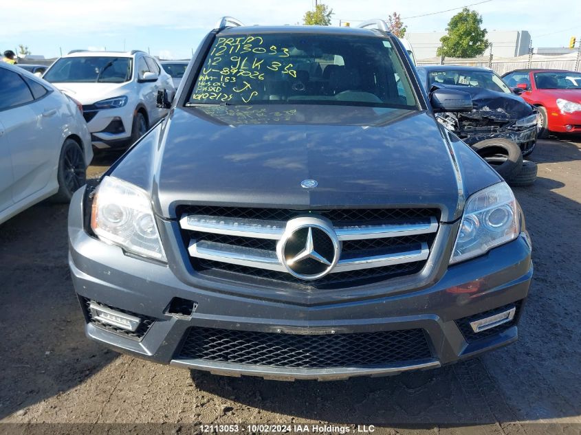 2012 Mercedes-Benz Glk 350 4Matic VIN: WDCGG8HB4CF897026 Lot: 12113053