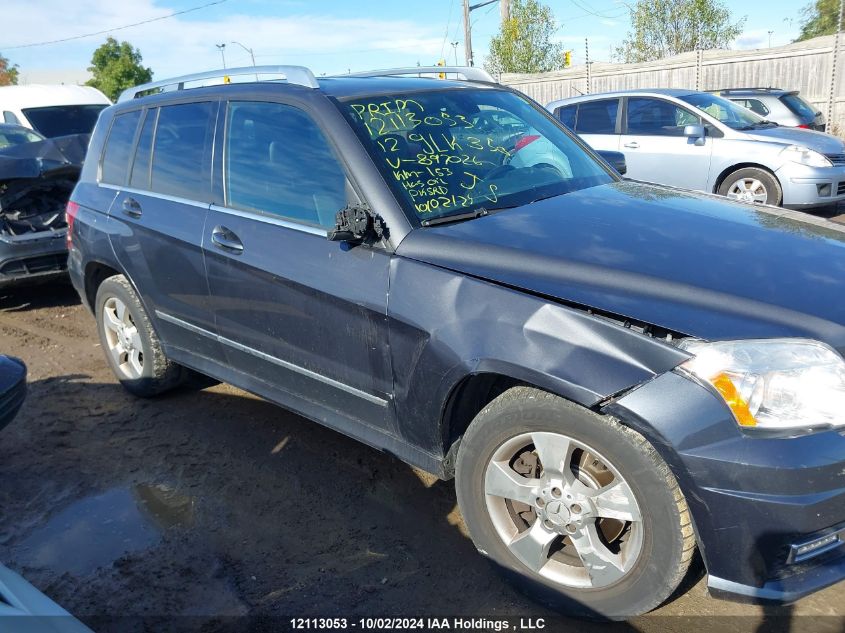 2012 Mercedes-Benz Glk 350 4Matic VIN: WDCGG8HB4CF897026 Lot: 12113053