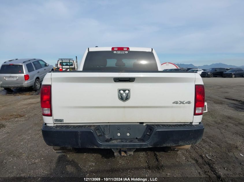 2023 Ram 1500 Classic Tradesman VIN: 1C6RR7KG8PS529363 Lot: 12113069