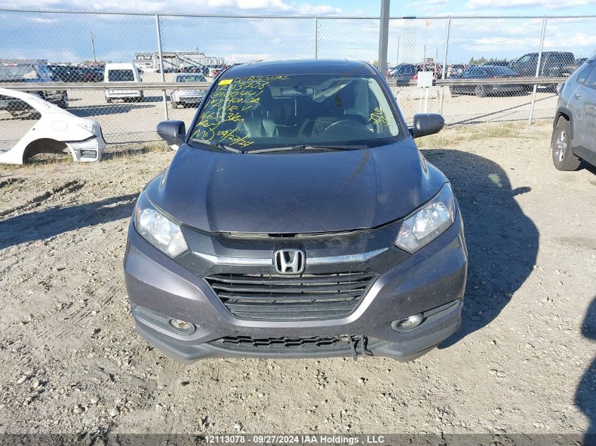 2017 Honda Hr-V VIN: 3CZRU6H50HM100441 Lot: 12113078