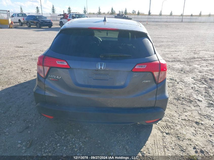 2017 Honda Hr-V VIN: 3CZRU6H50HM100441 Lot: 12113078