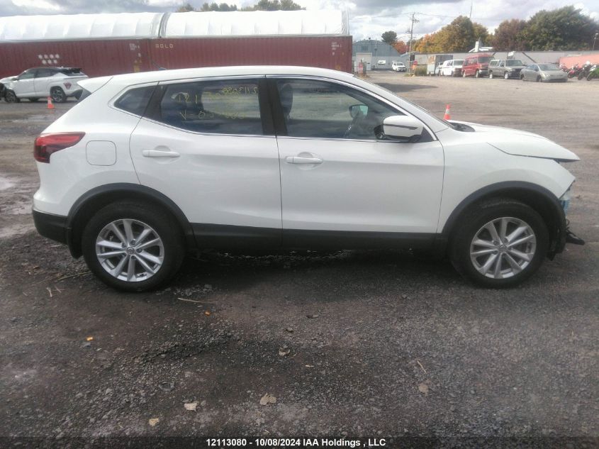 2017 Nissan Rogue Sport S/Sv/Sl VIN: JN1BJ1CPXHW033880 Lot: 12113080