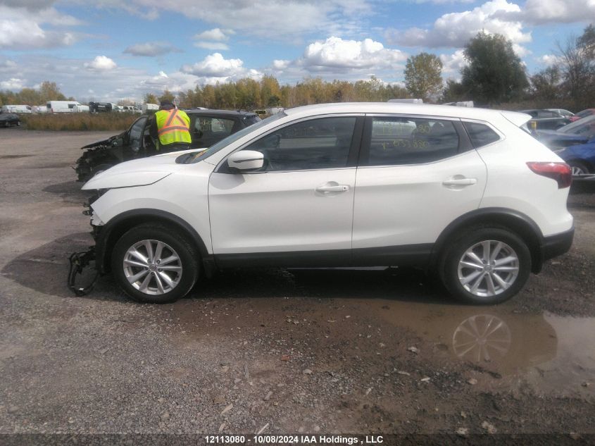 2017 Nissan Rogue Sport S/Sv/Sl VIN: JN1BJ1CPXHW033880 Lot: 12113080