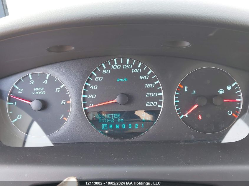 2011 Chevrolet Impala VIN: 2G1WC5EM1B1128435 Lot: 12113082