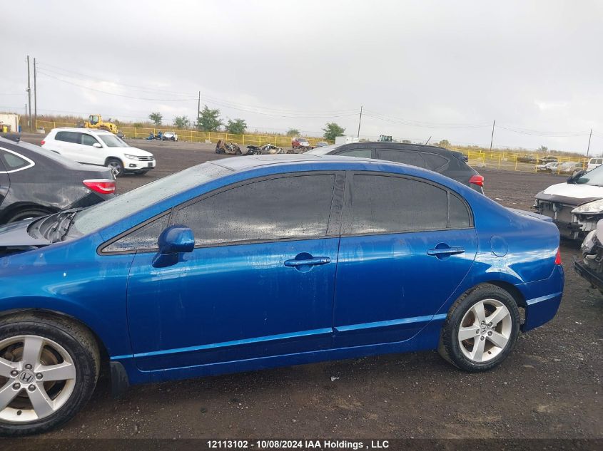 2HGFA1F68BH003253 2011 Honda Civic Lx-S