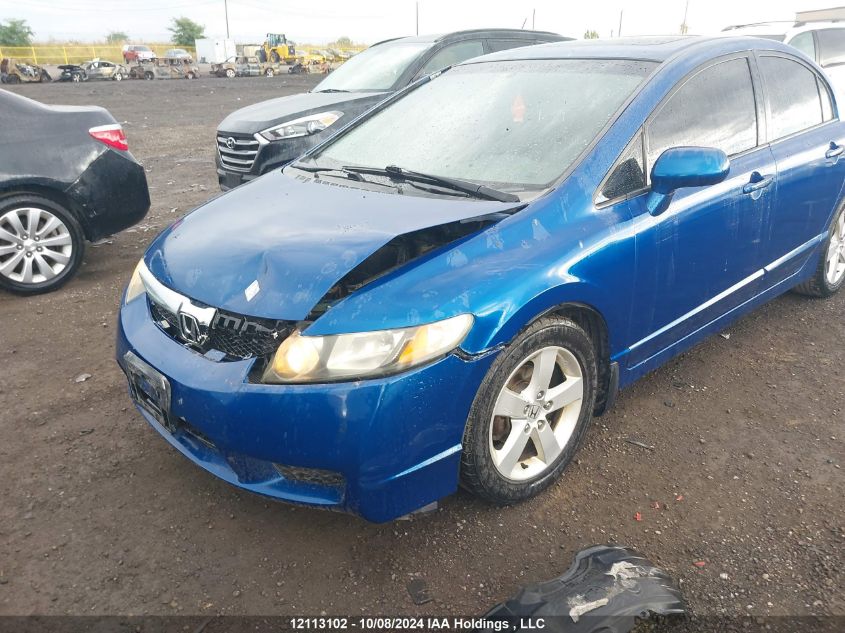 2HGFA1F68BH003253 2011 Honda Civic Lx-S