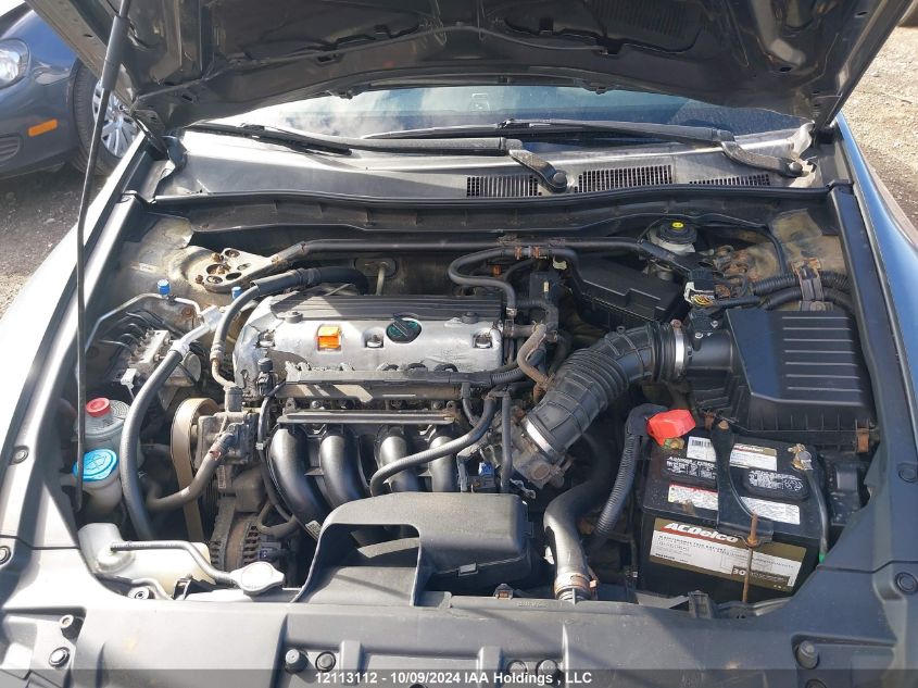 2010 Honda Accord VIN: 1HGCP2F89AA807843 Lot: 12113112