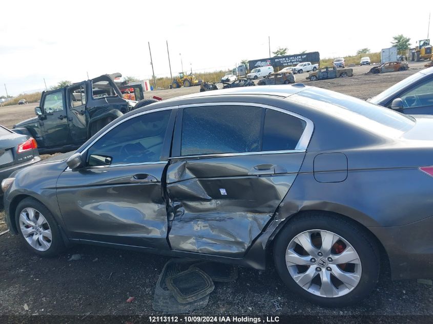 2010 Honda Accord VIN: 1HGCP2F89AA807843 Lot: 12113112