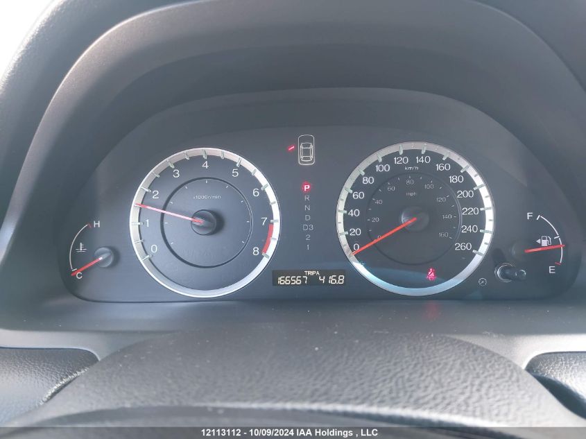 2010 Honda Accord VIN: 1HGCP2F89AA807843 Lot: 12113112