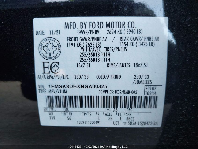 1FMSK8DHXNGA00325 2022 Ford Explorer Xlt