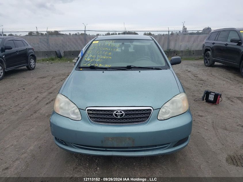 2005 Toyota Corolla VIN: 2T1BR32E25C912103 Lot: 12113152