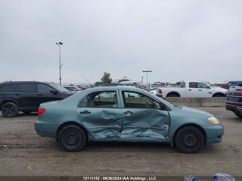 2005 Toyota Corolla VIN: 2T1BR32E25C912103 Lot: 12113152