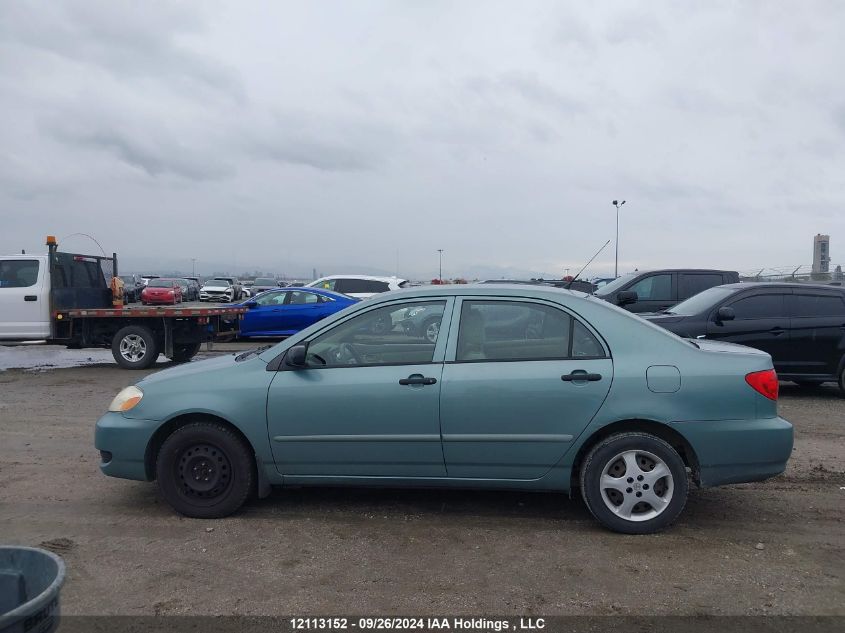 2005 Toyota Corolla VIN: 2T1BR32E25C912103 Lot: 12113152