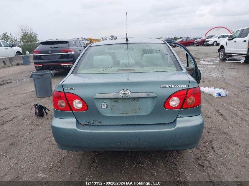 2005 Toyota Corolla VIN: 2T1BR32E25C912103 Lot: 12113152