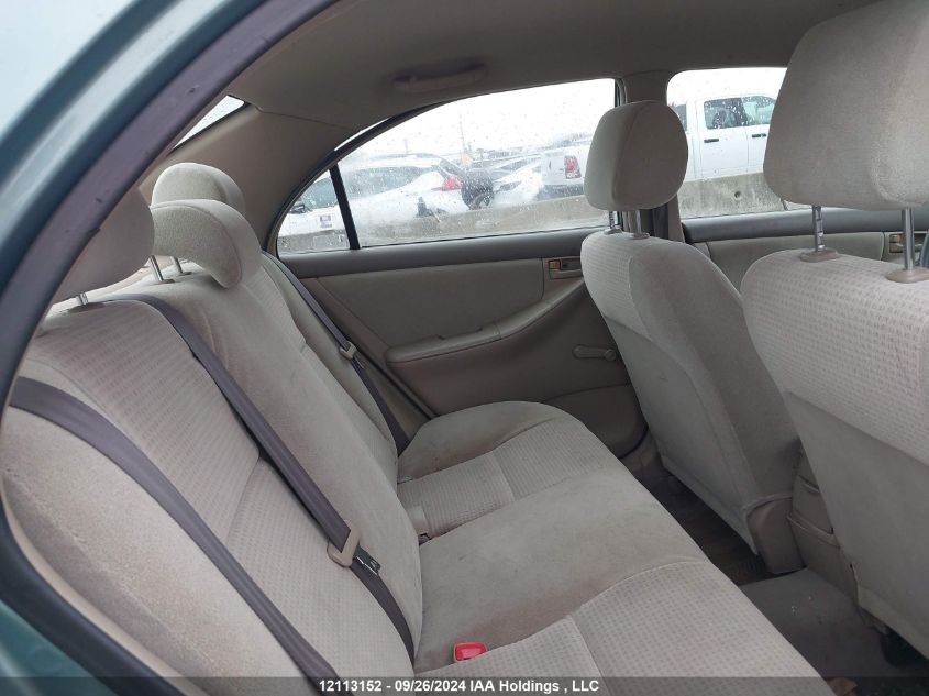 2005 Toyota Corolla VIN: 2T1BR32E25C912103 Lot: 12113152