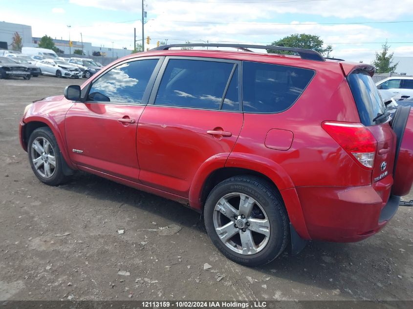 JTMBK32V676013341 2007 Toyota Rav4 Sport