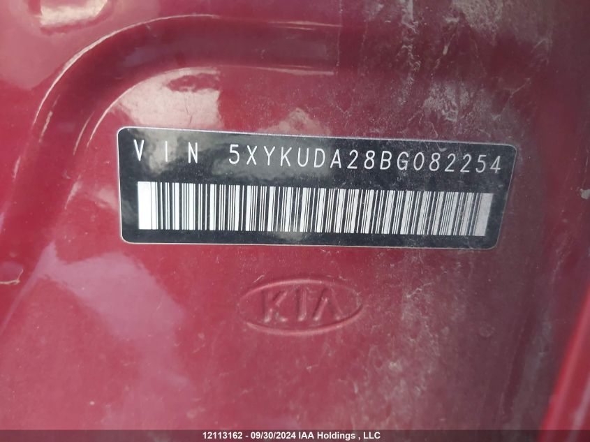 5XYKUDA28BG082254 2011 Kia Sorento Ex