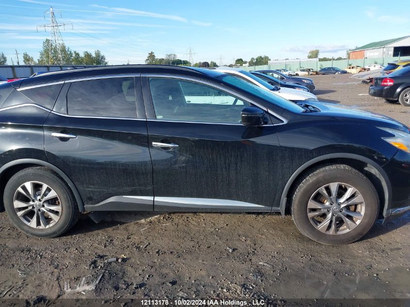 5N1AZ2MGXGN156200 2016 Nissan Murano