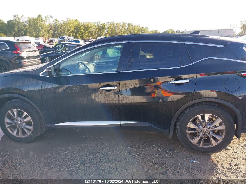 5N1AZ2MGXGN156200 2016 Nissan Murano