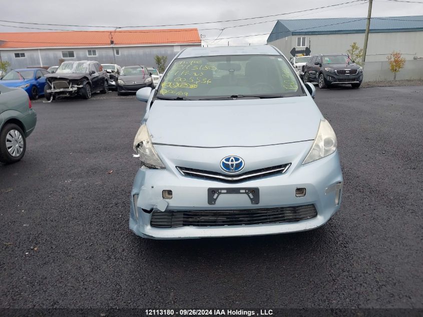 2014 Toyota Prius V VIN: JTDZN3EUXEJ005536 Lot: 12113180