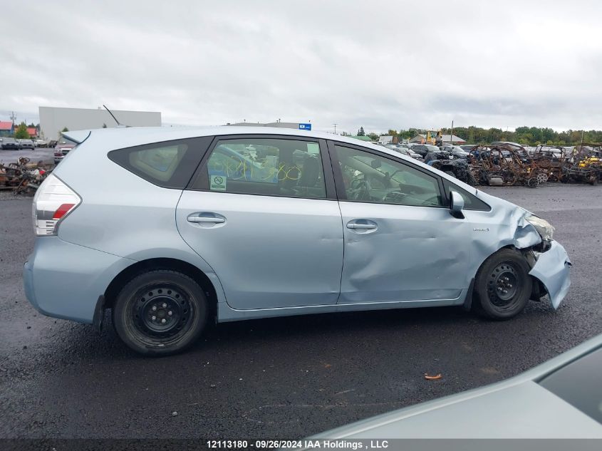 2014 Toyota Prius V VIN: JTDZN3EUXEJ005536 Lot: 12113180