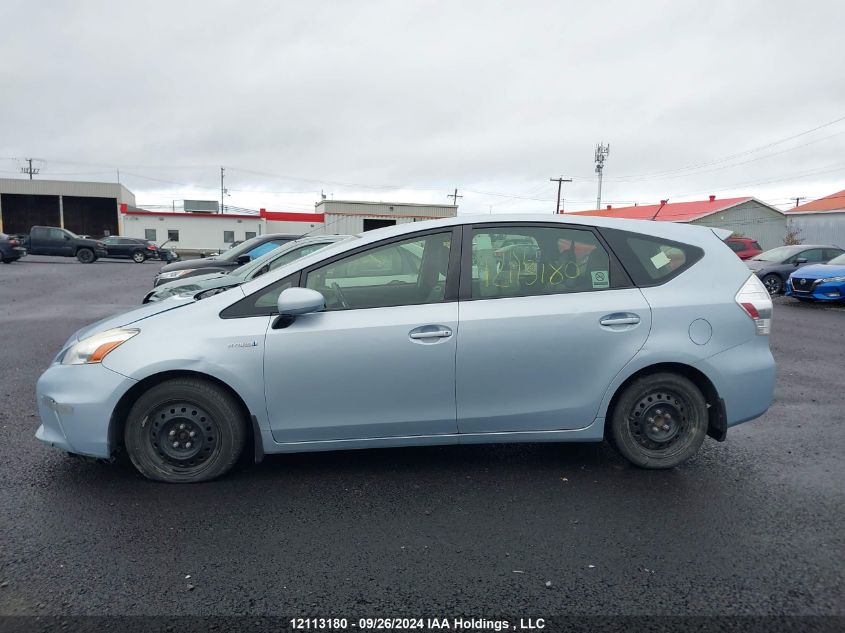 2014 Toyota Prius V VIN: JTDZN3EUXEJ005536 Lot: 12113180