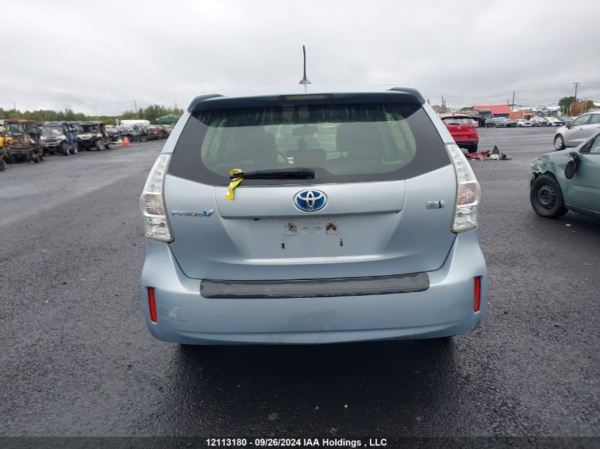 2014 Toyota Prius V VIN: JTDZN3EUXEJ005536 Lot: 12113180