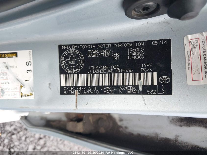 2014 Toyota Prius V VIN: JTDZN3EUXEJ005536 Lot: 12113180