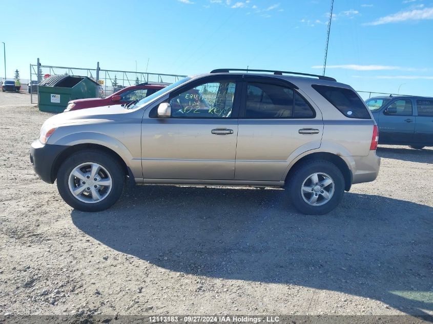 KNDJC735795886099 2009 Kia Sorento Lx/Ex