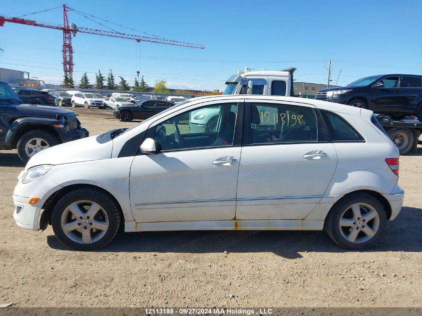 2006 Mercedes-Benz B-Class VIN: WDDFH33X86J041255 Lot: 12113198