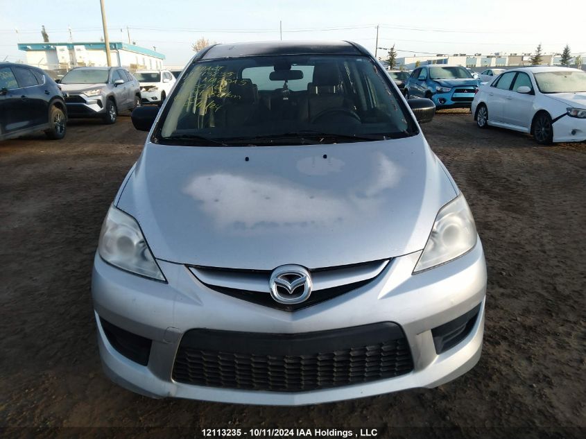 2008 Mazda Mazda5 VIN: JM1CR293480301166 Lot: 12113235