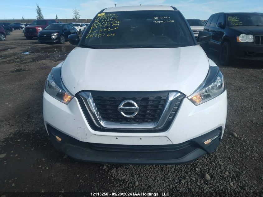 2019 Nissan Kicks S/Sr/Sv VIN: 3N1CP5CU7KL514697 Lot: 12113250