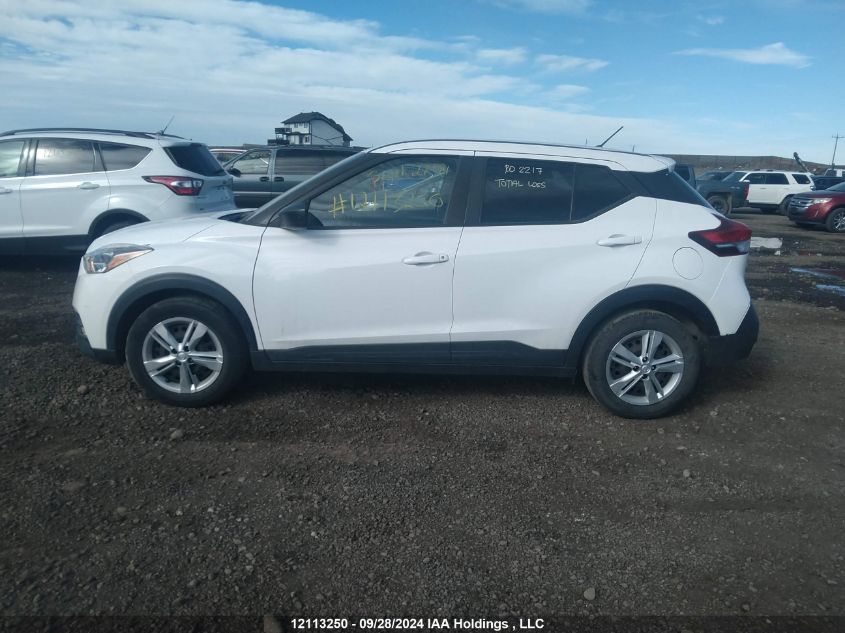 2019 Nissan Kicks S/Sr/Sv VIN: 3N1CP5CU7KL514697 Lot: 12113250