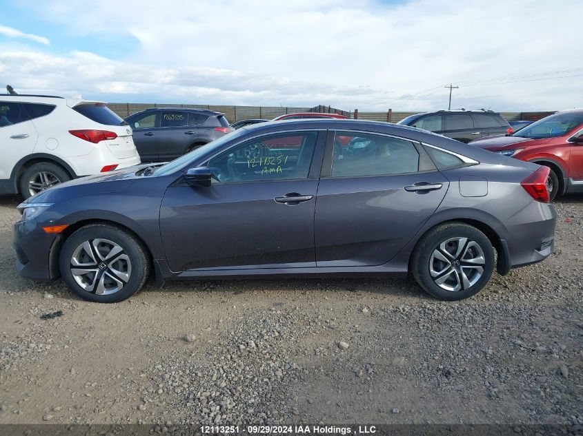 2HGFC2E51HH003418 2017 Honda Civic Lx