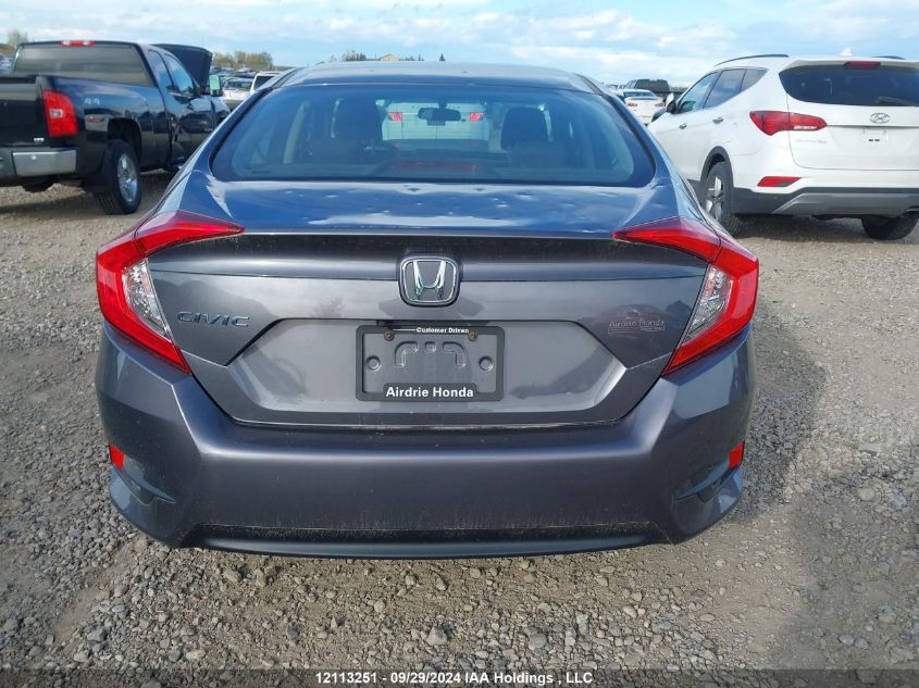 2HGFC2E51HH003418 2017 Honda Civic Lx