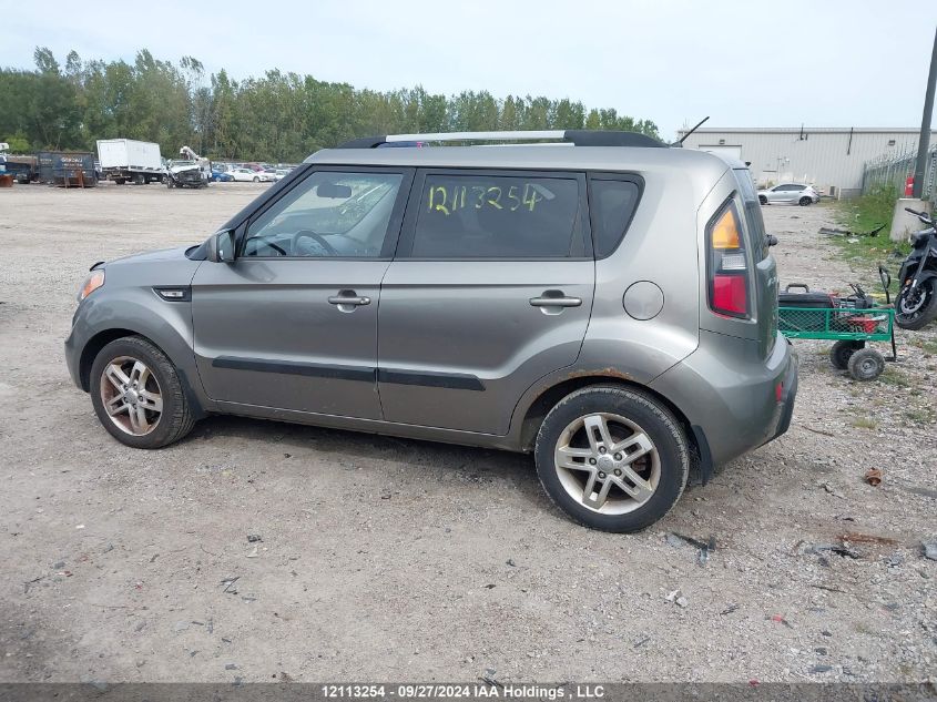 KNDJT2A28B7342572 2011 Kia Soul