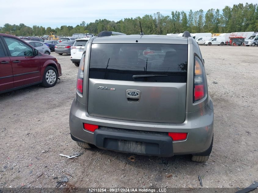 2011 Kia Soul VIN: KNDJT2A28B7342572 Lot: 12113254